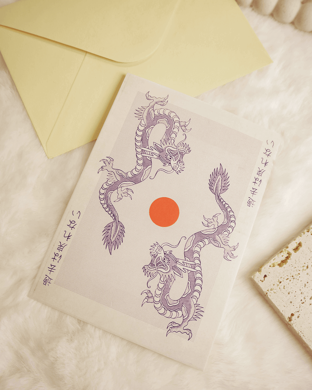 Pocztówka Ilustracja Smoki