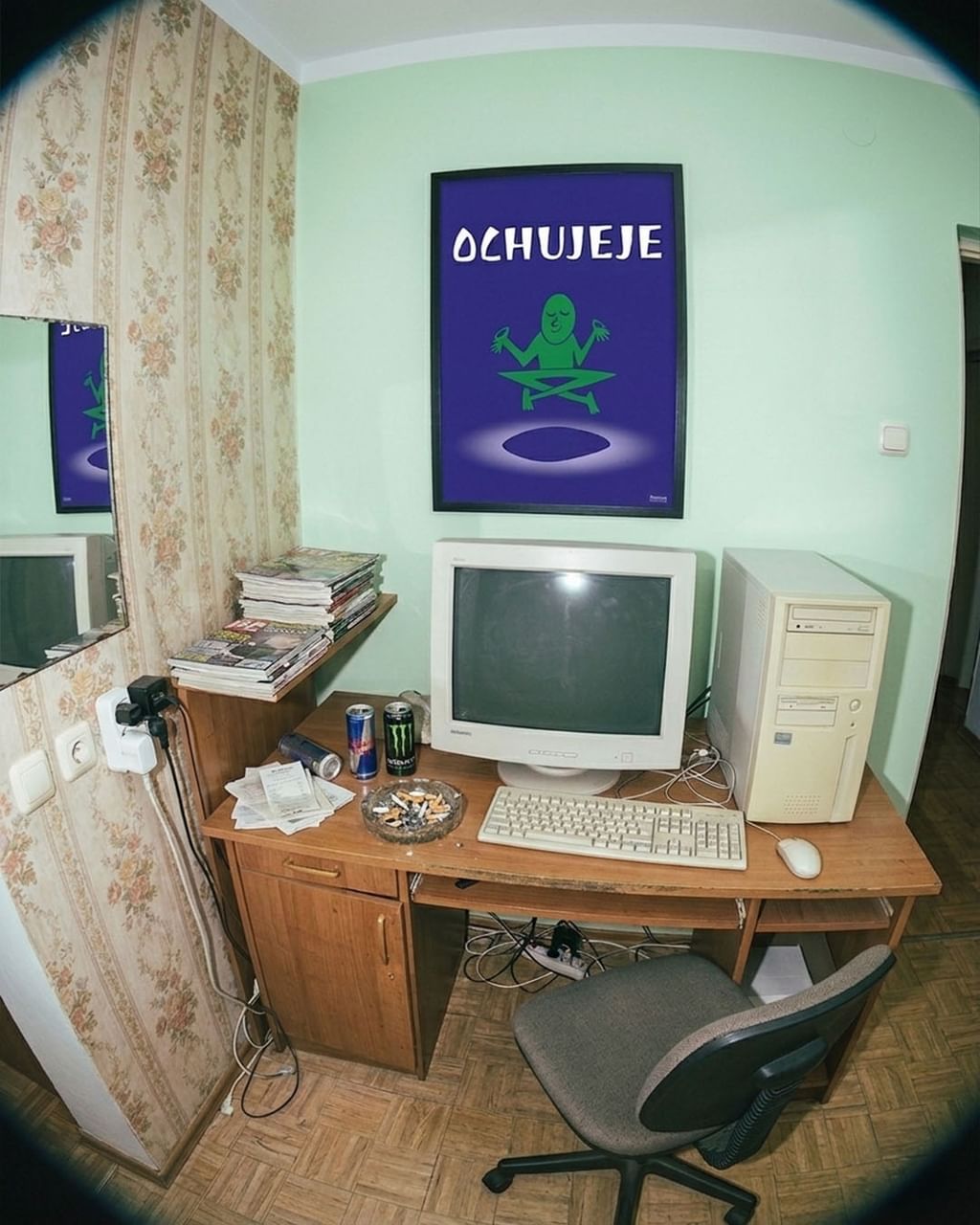 OCHUJEJE