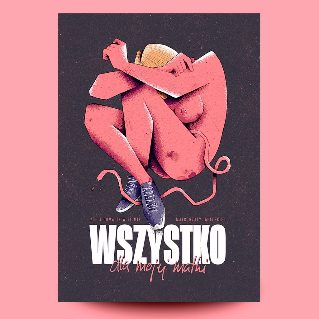 "Wszystko dla mojej matki" (seria limitowana)