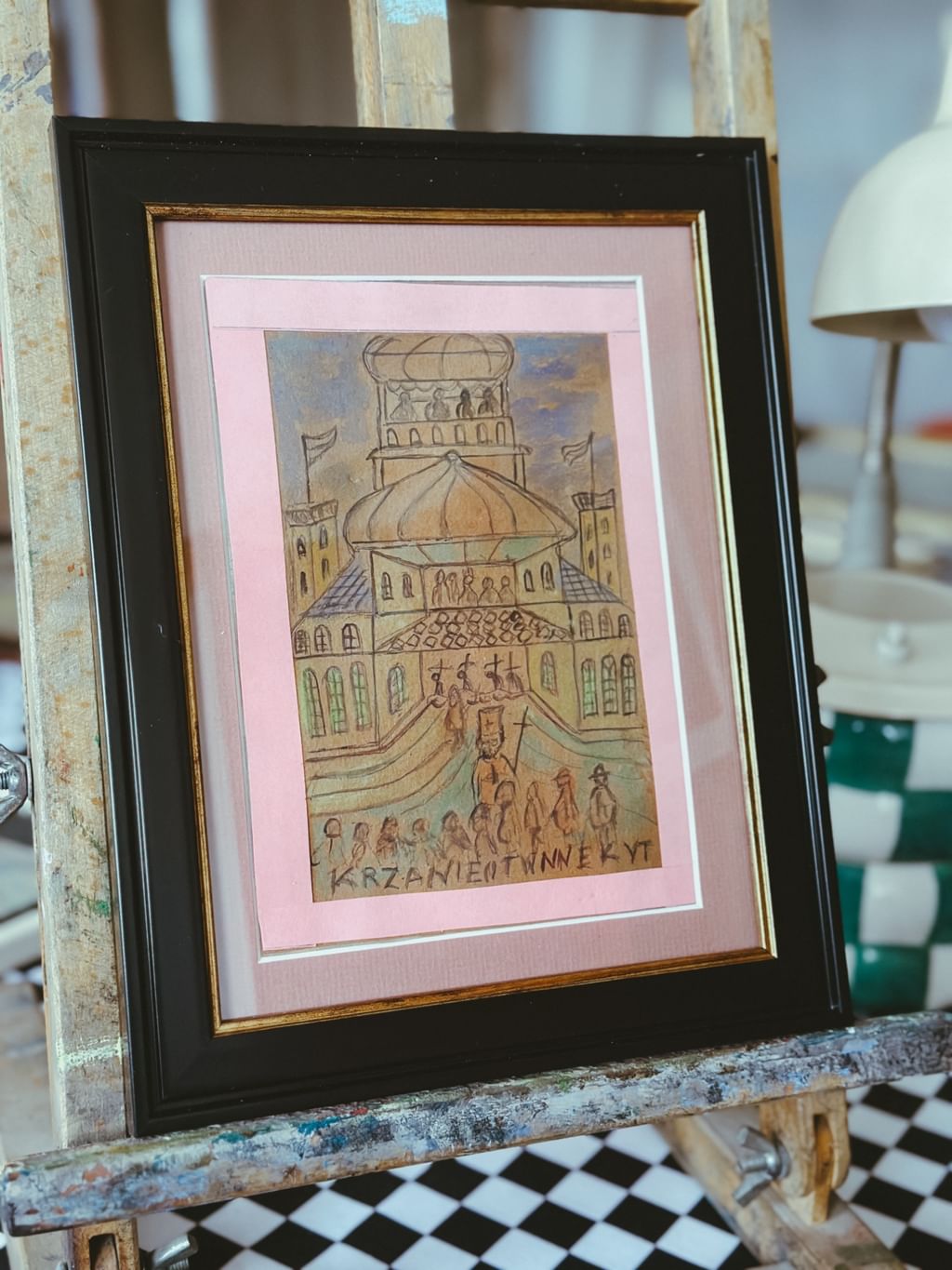 Nikifor 11,5x17,5 cm